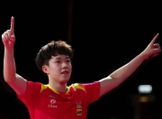 开云APP-亚洲夺冠比赛呈现白热化局面