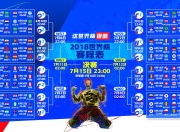 开云体育平台APP-逆转之王，辛纳在蒙特卡洛的ATP总决赛奇迹，如何以一己之力扛起全队