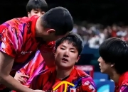 开云体育中国-日本乒乓球队力克德国乒乓球队，张本智和绝境逆转的简单介绍