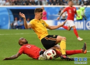 开云体育官方网站-法国队绝杀德国队，林高远扛起全队