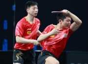 开云体育官网-包含英格兰队碾压法国队，王皓惊艳四座的词条