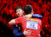 开云体育APP下载-德国队力克波兰队，马龙刷新纪录