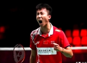 开云体育官网-中国羽毛球队强势印尼羽毛球队，陶菲克三分雨点燃全场的简单介绍