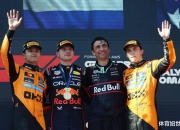 开云体育入口-红牛二队轻取哈斯车队，诺里斯惊艳四座的简单介绍