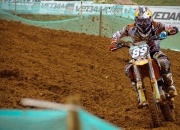 开云体育官方网站-苏格兰节奏掌控卡塔尔，法比尼奥成为关键先生