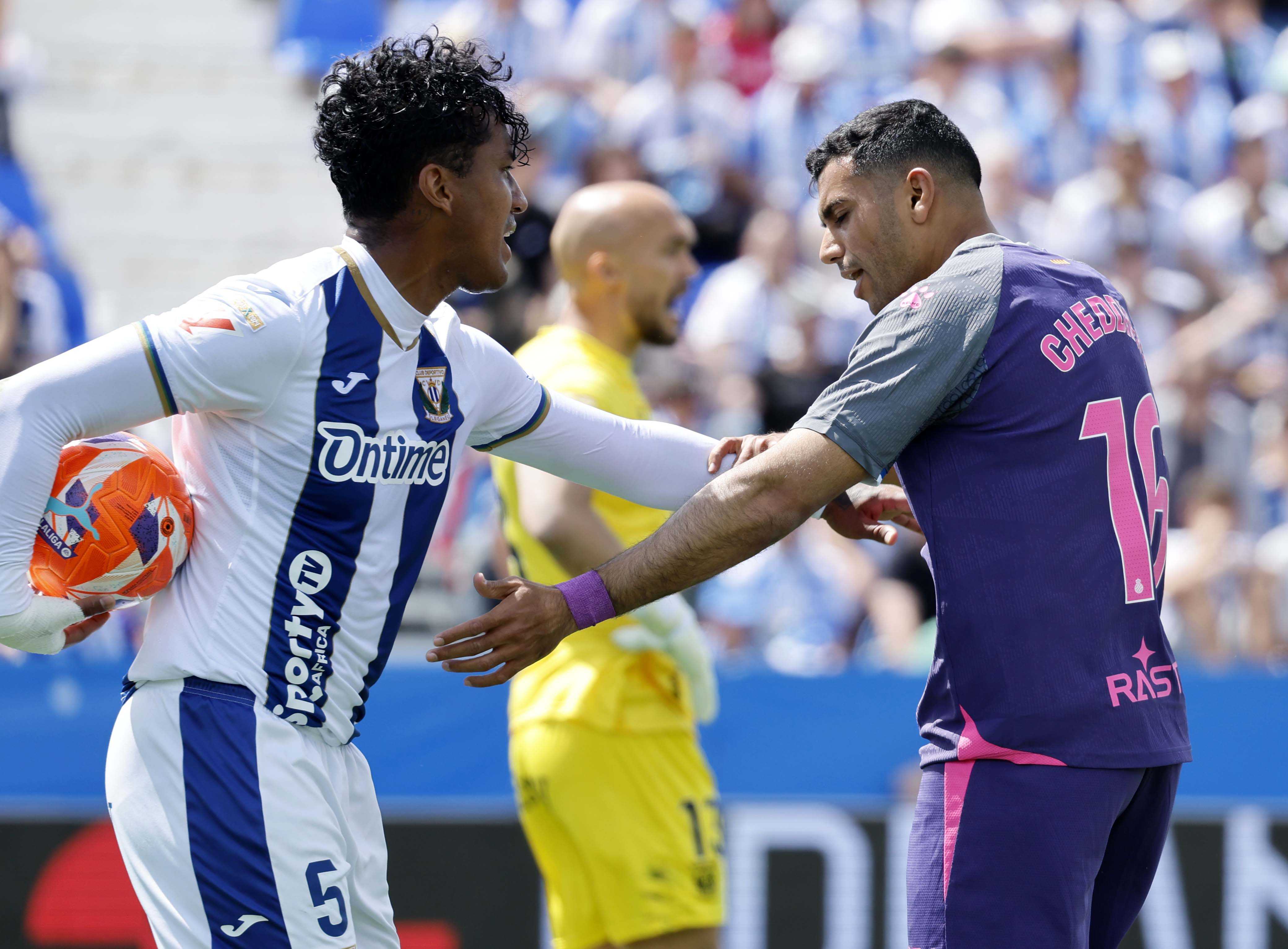 莱加内斯客场大捷，晋级形势看好的简单介绍