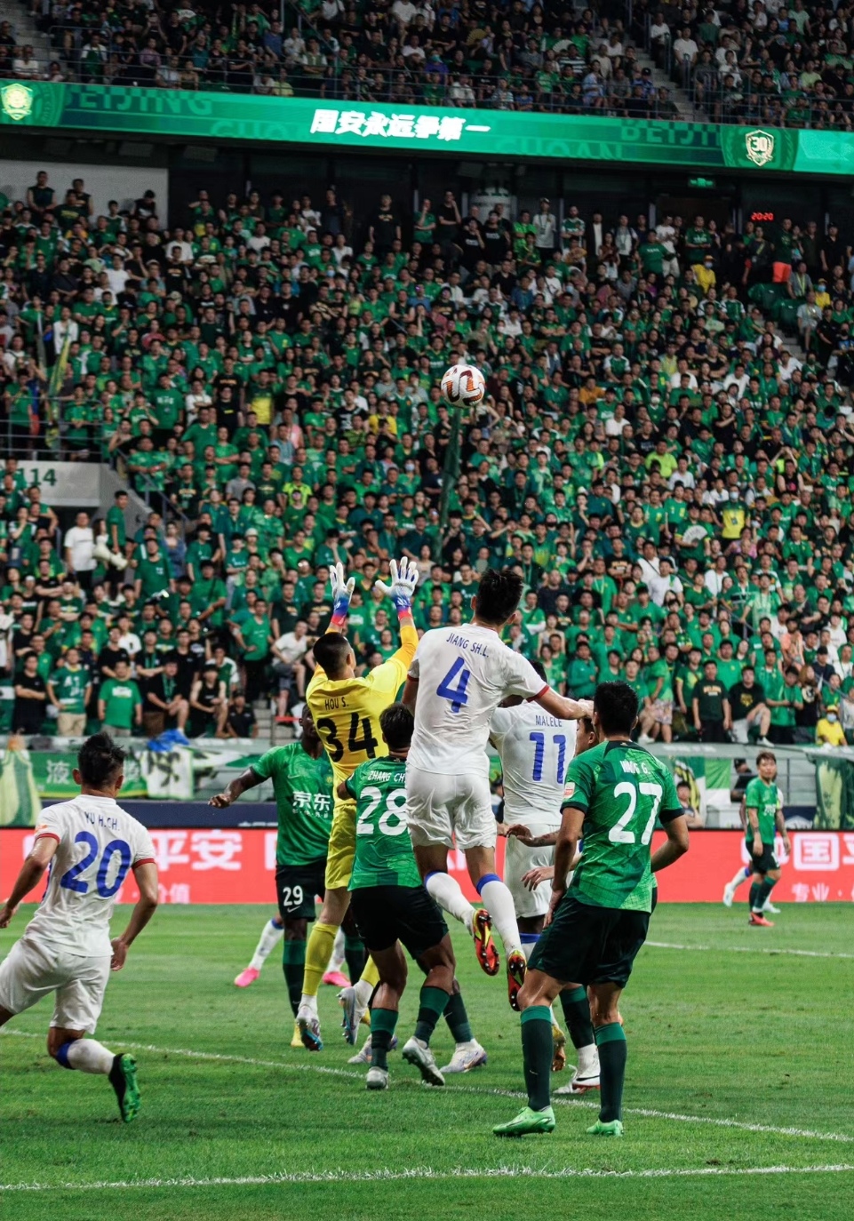 关于巴原野群岛全队备战土耳其欧洲杯预选赛，实力备受考验的信息