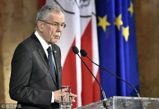 奥地利代表团实现历史突破