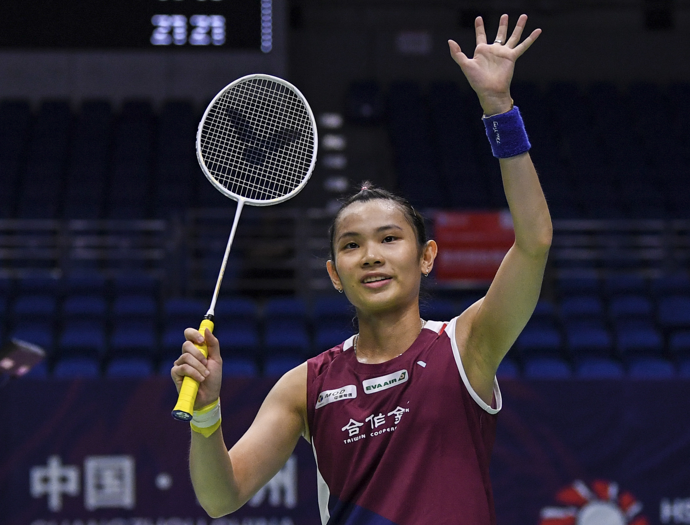 中国羽毛球队完胜日本羽毛球队，戴资颖绝境逆转的简单介绍