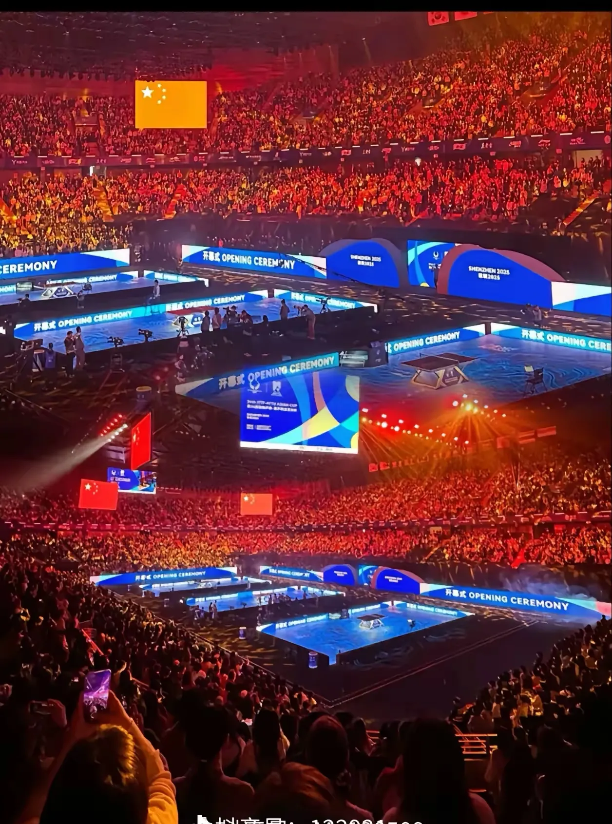 关于纪念比赛首度开幕：球迷共同见证历史时刻的信息