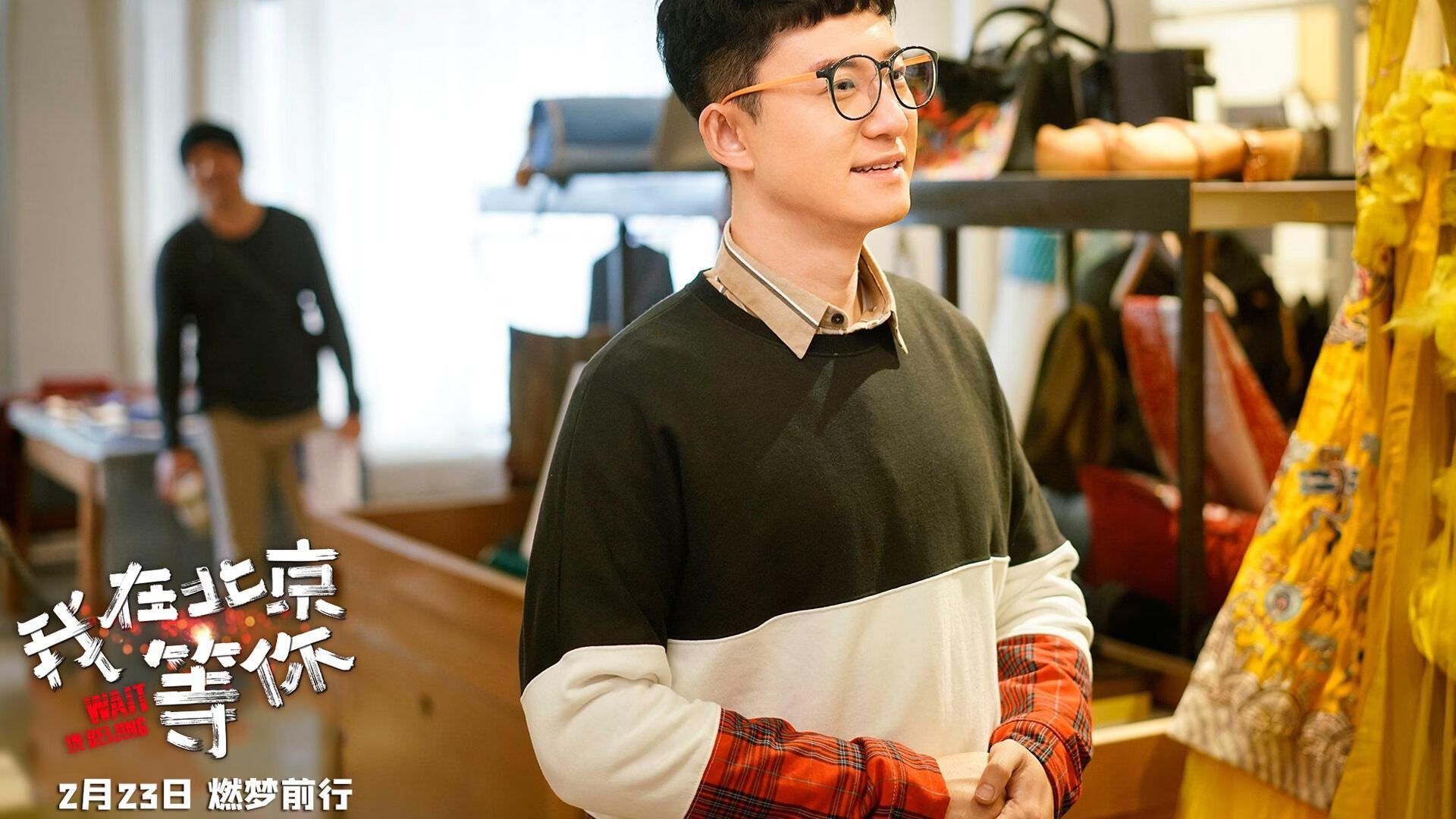 从慕尼黑到迈阿密，佩德里如何以德国式翻盘，在2026世界杯接管比赛