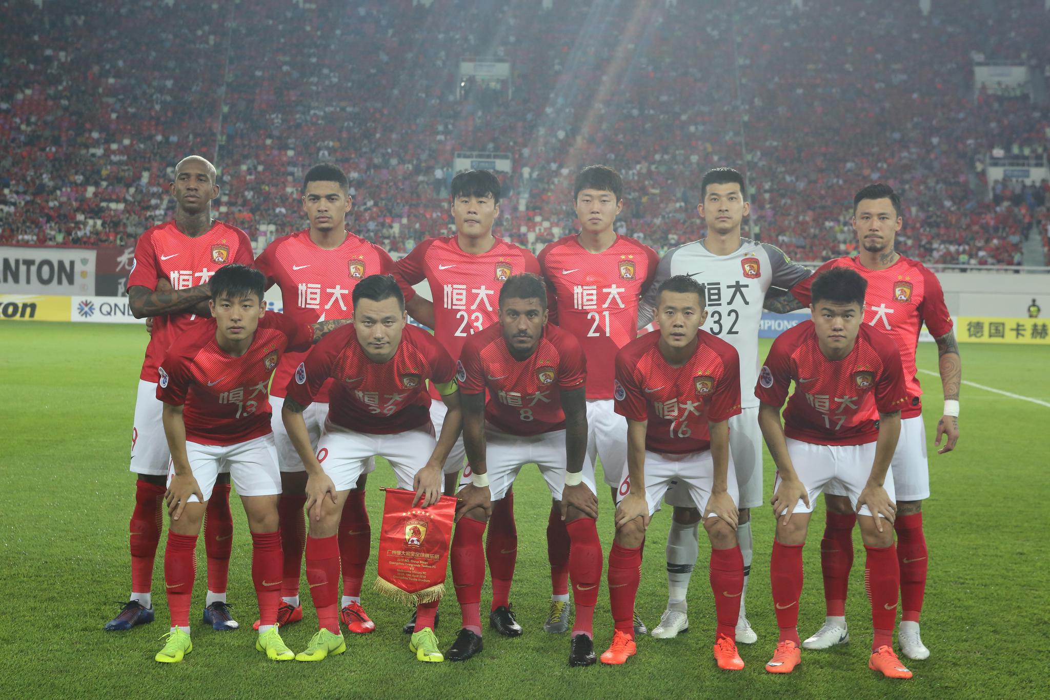 恒大实现客场制胜,积分榜领先优势的简单介绍 恒大实现客场制胜,积分榜领先优势的简单介绍